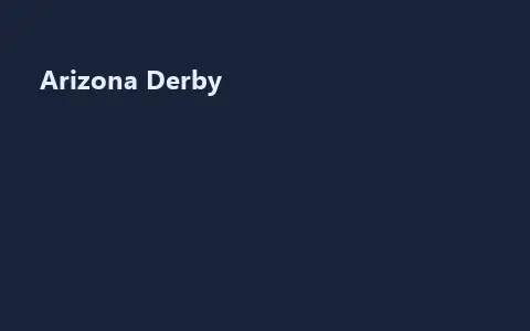 Arizona Derby