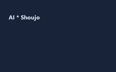 AI * Shoujo