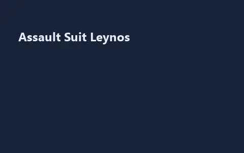 Assault Suit Leynos