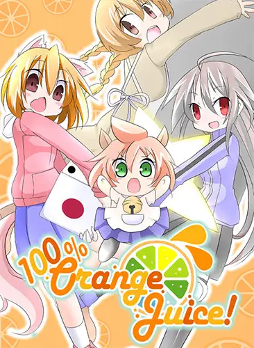100% Orange Juice: All Stars Collection