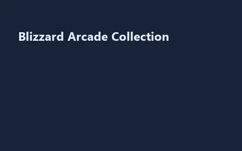 Blizzard Arcade Collection