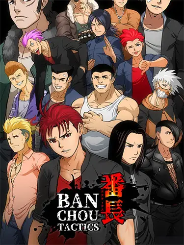 Banchou Tactics
