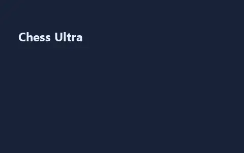 Chess Ultra