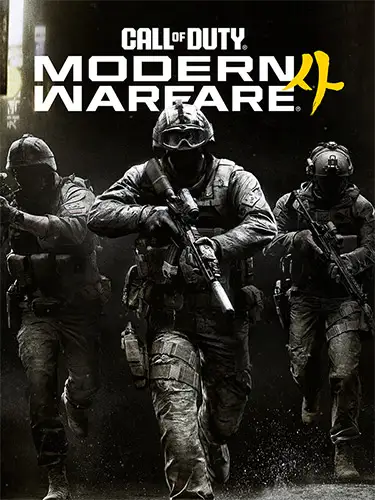 Call of Duty: Modern Warfare 4