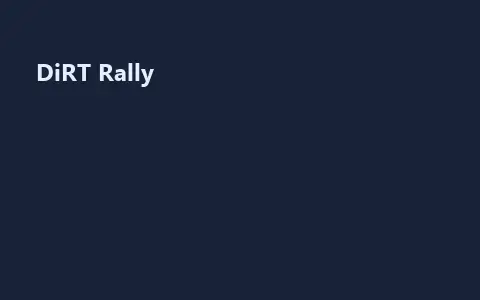DiRT Rally