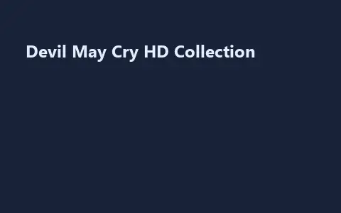 Devil May Cry HD Collection