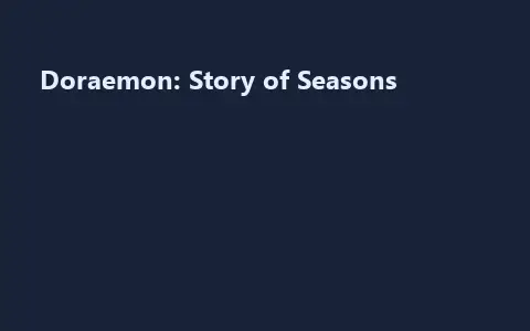 Doraemon: Story of Seasons