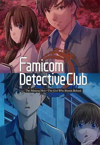 Famicom Detective Club: Duology + Ryujinx Emu for PC