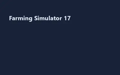 Farming Simulator 17