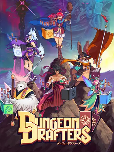 Dungeon Drafters