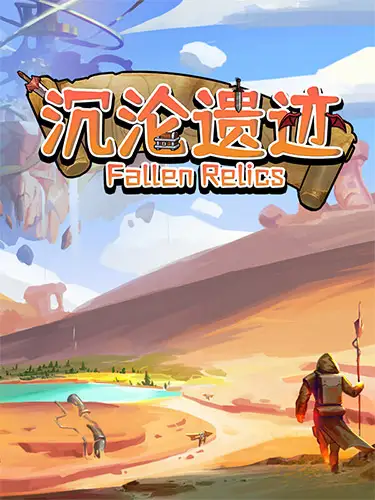 Fallen Relics