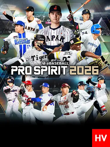 eBaseball: PRO SPIRIT 2026 & WORLD BASEBALL CLASSIC – Deluxe Edition