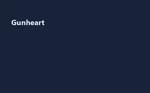 Gunheart