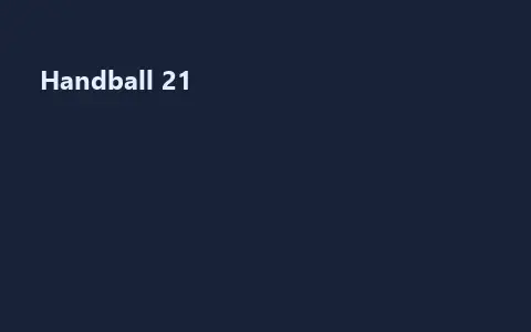 Handball 21