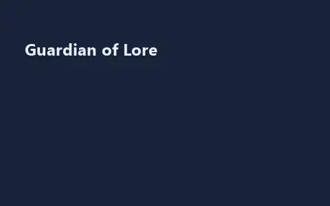 Guardian of Lore