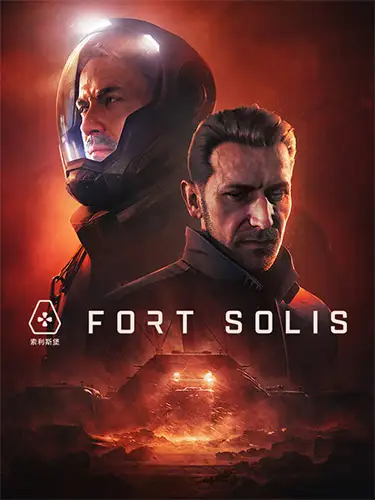 Fort Solis: Terra Edition