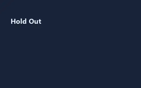 Hold Out