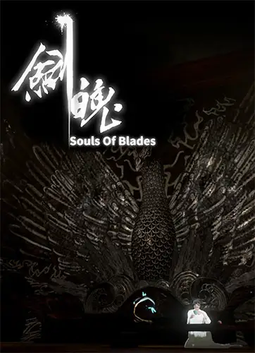 JianPo