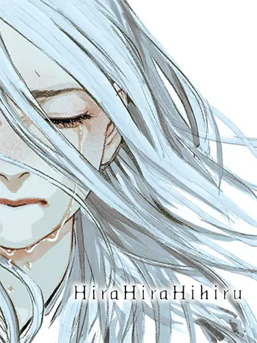 Hira Hira Hihiru