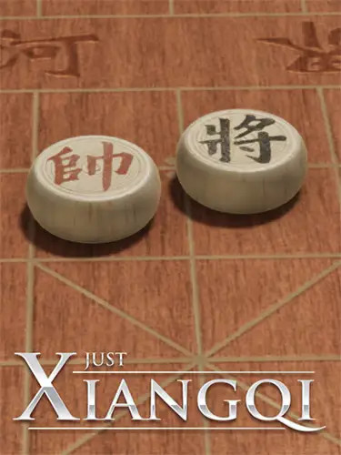 Just Xiangqi