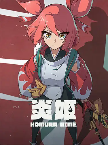 Homura Hime: Soundtrack Bundle