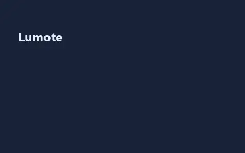 Lumote