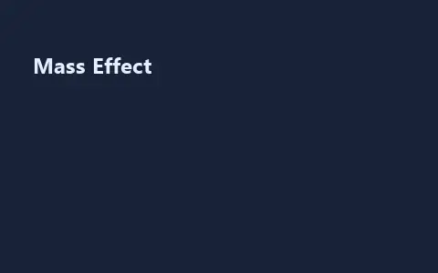 Mass Effect