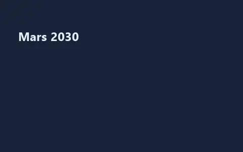 Mars 2030