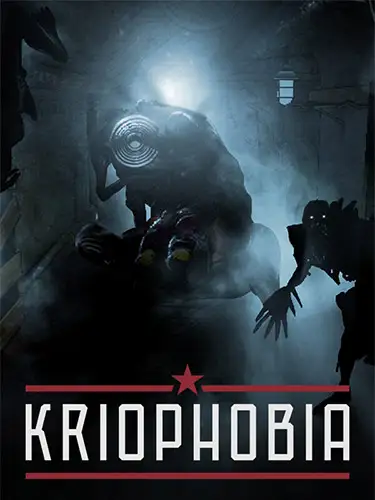 Kriophobia