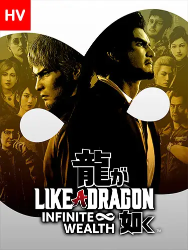 Like a Dragon: Infinite Wealth – Ultimate Edition