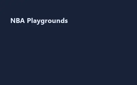 NBA Playgrounds