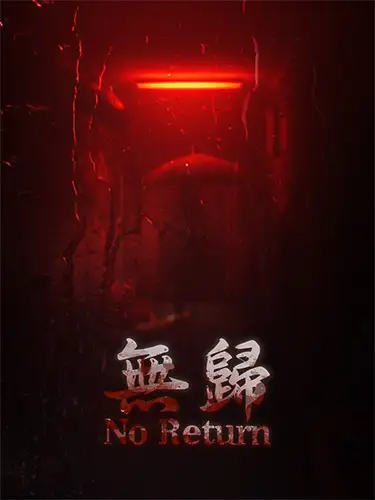 No Return