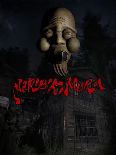 NARIBIKIMURA
