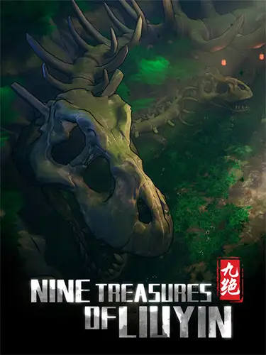 Nine Treasures of Liuyin