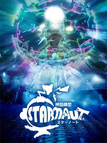 Mythical Concept STARNAUT: DX Edition