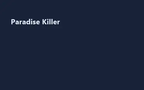 Paradise Killer
