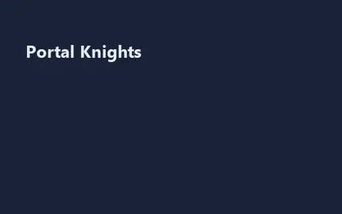 Portal Knights
