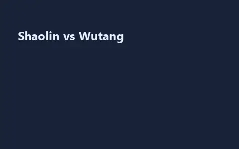 Shaolin vs Wutang