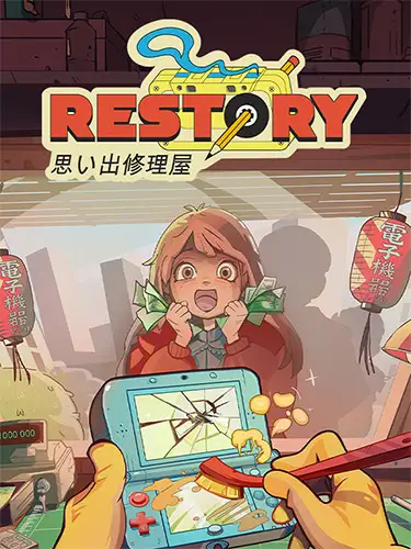 ReStory: Chill Electronics Repairs