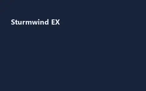 Sturmwind EX