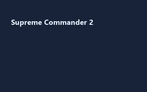 Supreme Commander 2