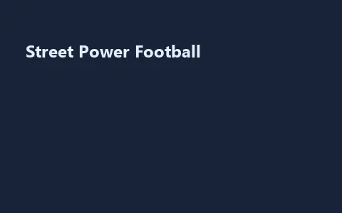 Street Power Football