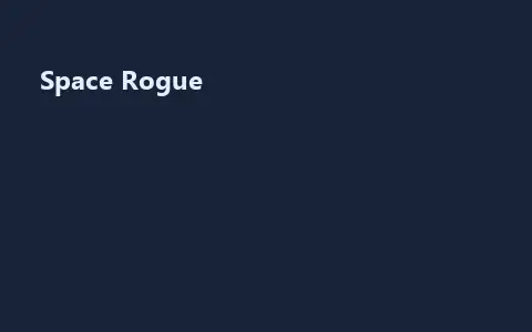 Space Rogue
