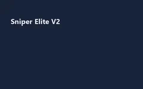 Sniper Elite V2