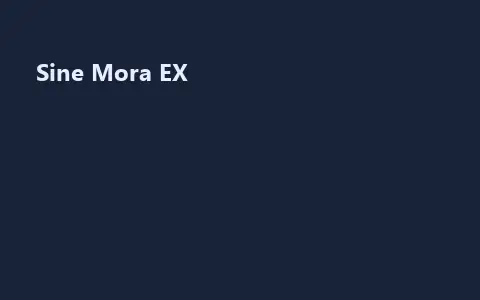 Sine Mora EX