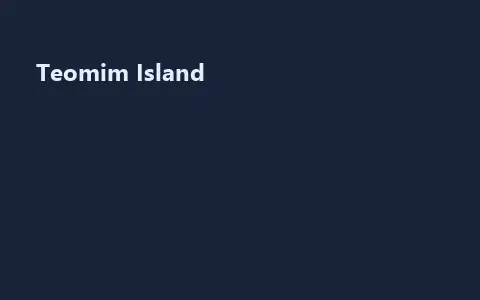 Teomim Island