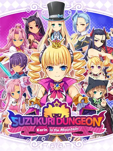 Suzukuri Dungeon: Karin in the Mountain