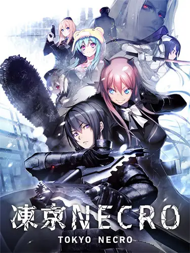 Tokyo Necro