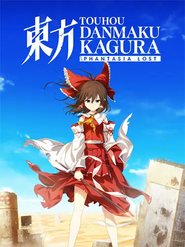 Touhou Danmaku Kagura: Phantasia Lost – Mega Bundle