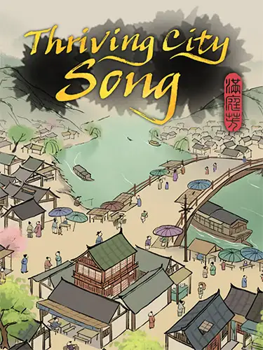 Thriving City: Song – Deluxe Edition